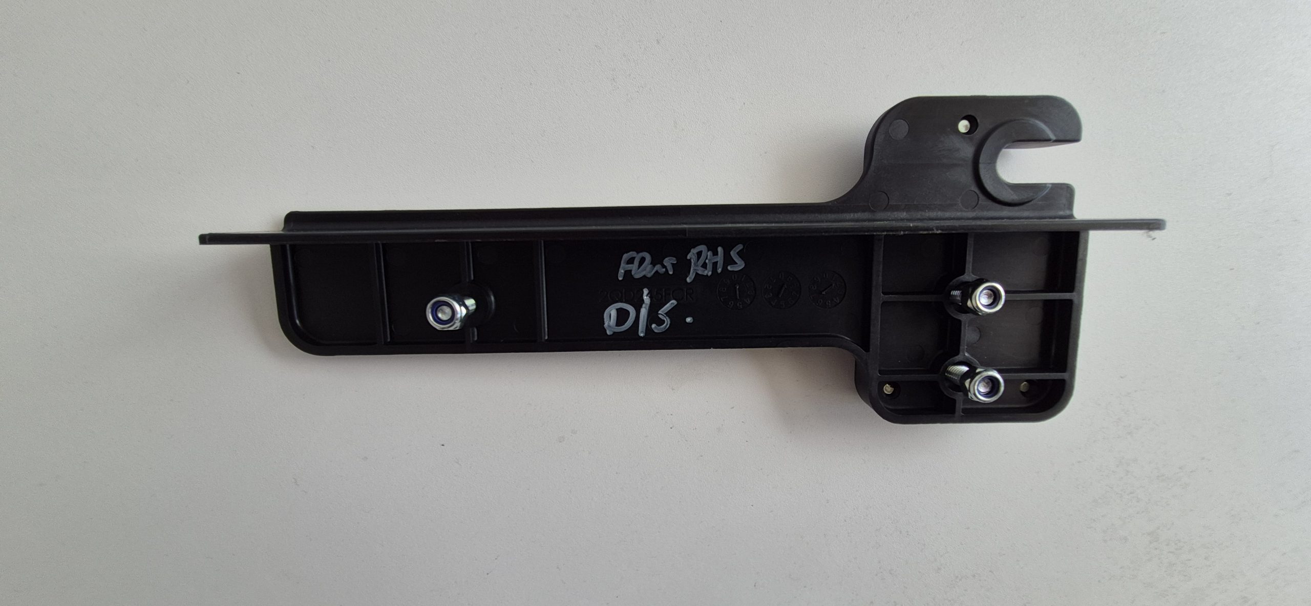 Triple M Trays - Side Gate Catch Piece Right Side suit 245mm high gates - Genuine Triple M Parts - includes Postage - Image 4